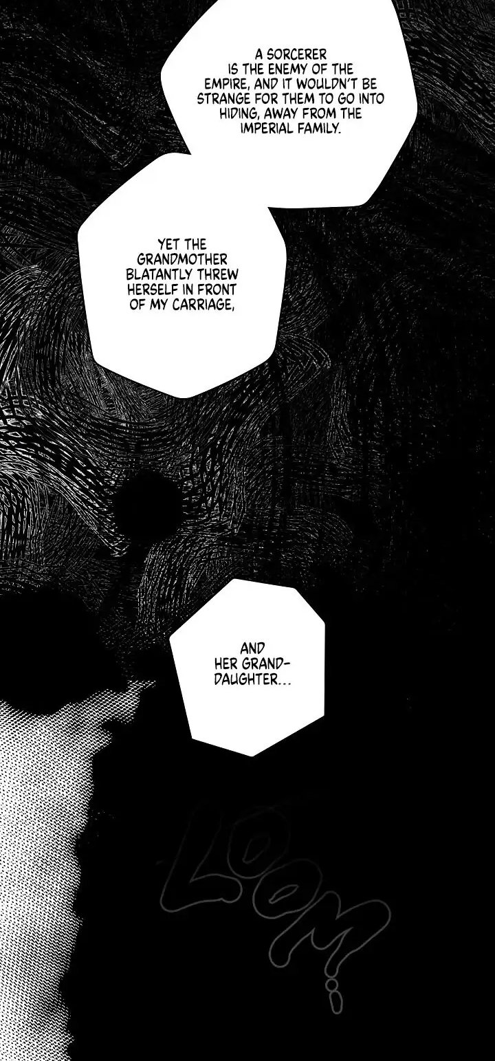 Secret Lady, Chapter 8 image 22